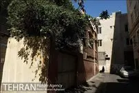 (عکس) دیوارنوشته عاشقانه‌ای که در تهران جلب توجه کرد