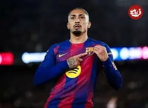 شوک به بارسلونا و تیم ملی برزیل