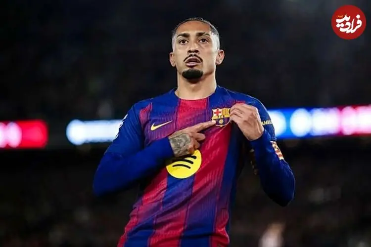 شوک به بارسلونا و تیم ملی برزیل