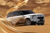 تصاویر؛ شاسی بلند «پل استونز آداماس» چینی ویژه خاندان ‌های سلطنتی خاورمیانه