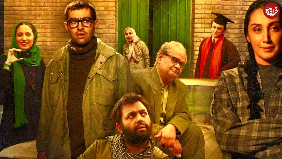 «آشغالهای دوست داشتنی» با دور انداختن هم فراموش نمیشوند