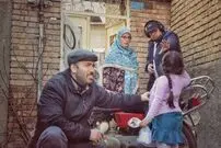 پخش سریال‌های نوروزی از امشب، ۲۹ اسفندماه
