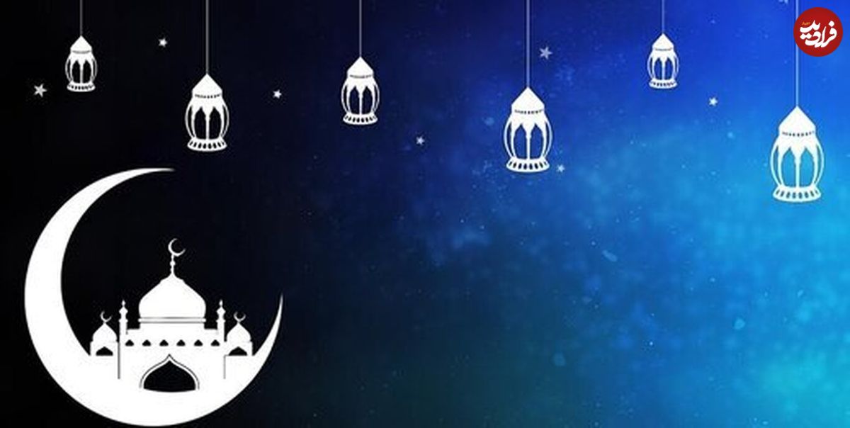 برنامه‌های تلویزیون در ماه رمضان