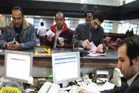هدف‌گیری جدید تسهیلات بانکی