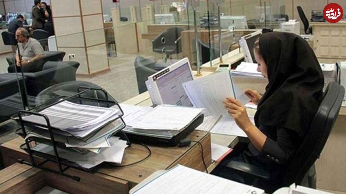 اجرای فاز اول قانون عفاف و حجاب در ادارات