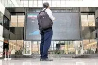 بورس به سمت قله تاریخی؟