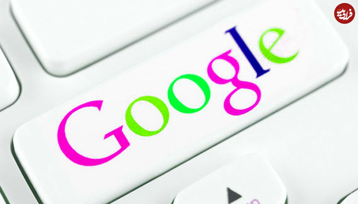 گوگل در سودای رقابت با اپل و آمازون