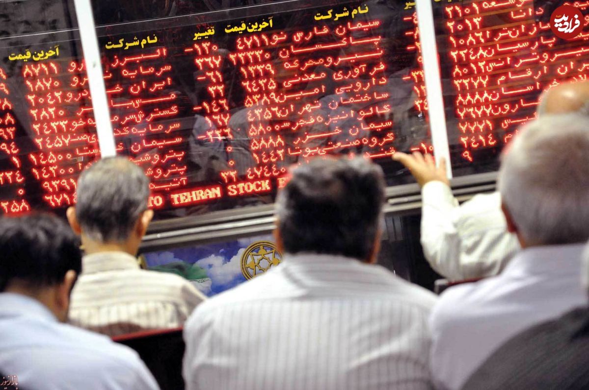 شتاب نقدینگی به سمت بورس