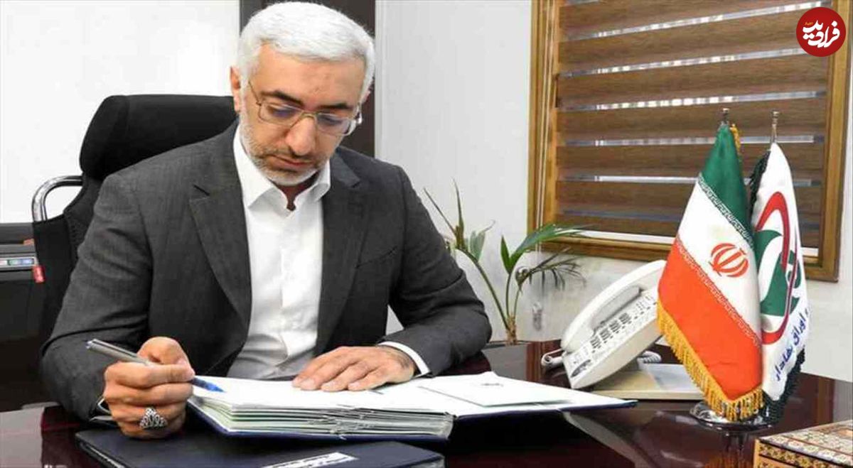 خبر مهم رئیس بورس درباره سهام عدالت