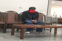 مرگ زن جوان؛ قتل یا حادثه؟!