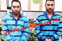 تعرض دو مرد به دختران جوان در خودرو
