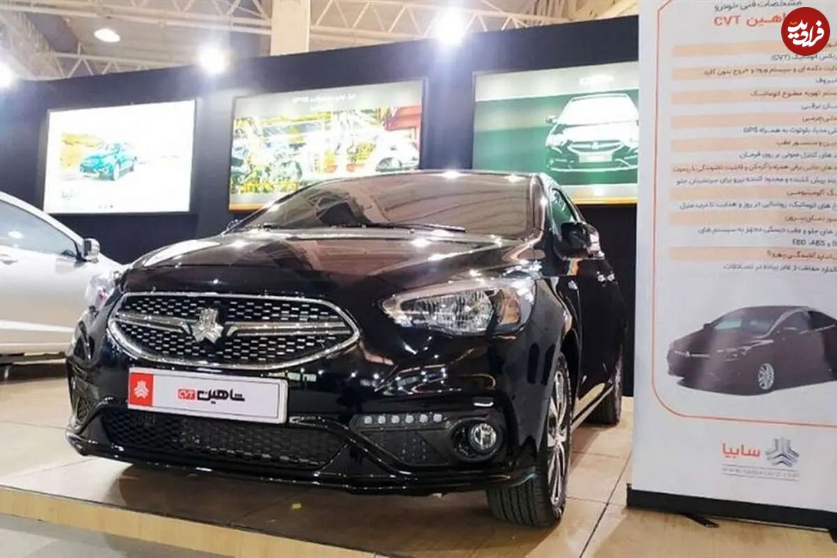 جدول؛ قیمت محصولات سایپا امروز دوشنبه ۱۲ آبان ۱۴۰۴؛ کاهش قیمت ۴۰ میلیونی شاهین در یک روز