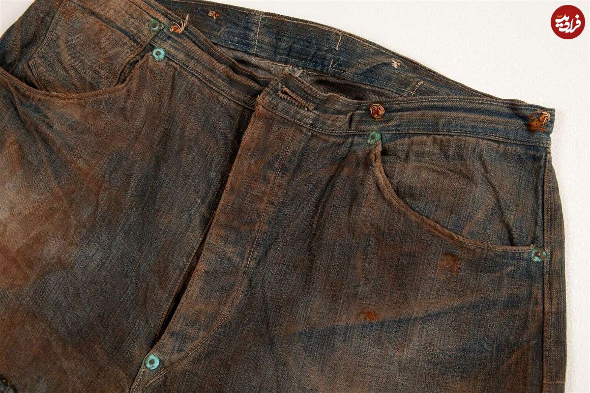 چرا این شلوار جین به قیمت 5 میلیارد تومان فروخته شد؟