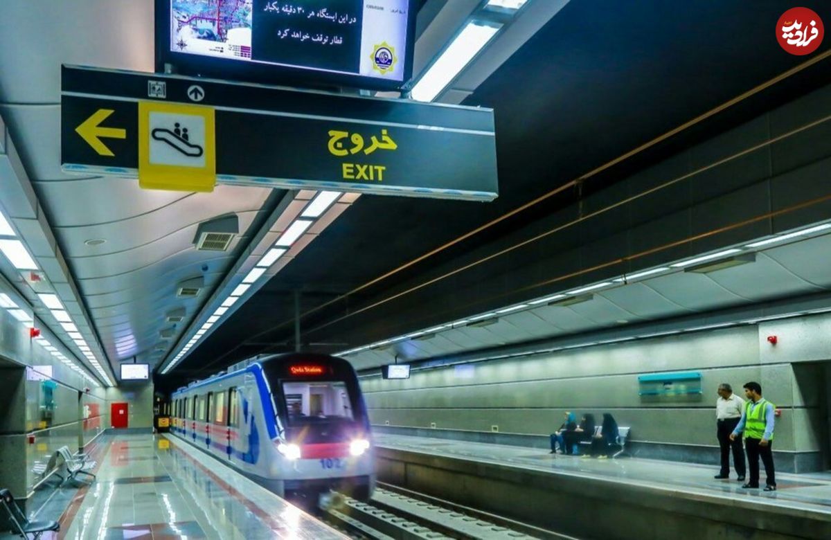 بهره‌برداری کامل از ایستگاه‌های خط ۷ مترو تهران