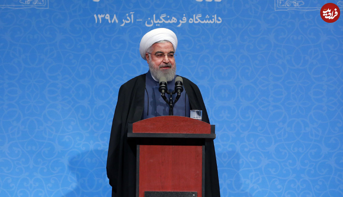حسن روحانی در مراسم روز دانشجو چه گفت؟