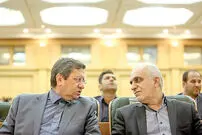 رونمایی از ابزار جدید بانک مرکزی