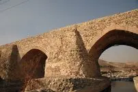 گردش و تفریح نوروزی در حاشیه تهران
