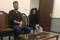 مرگ دردناک کودک با شکنجه‌های پدر
