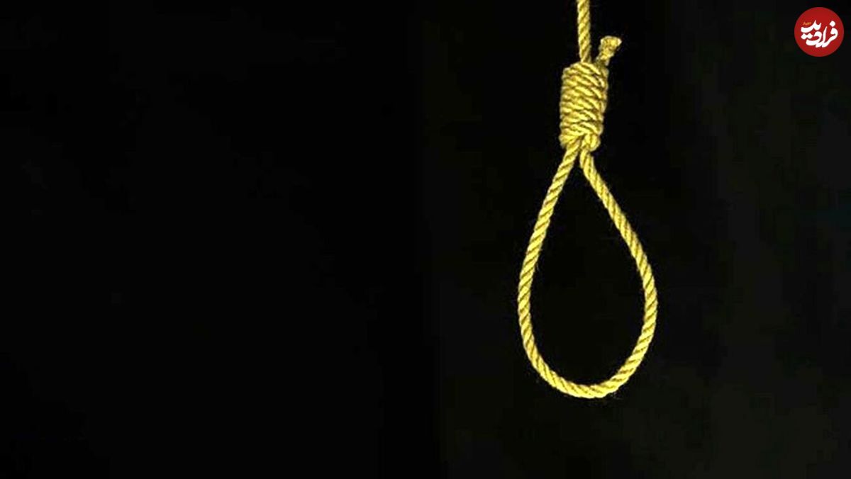 اعدام قاتل پس از ۲۰ سال