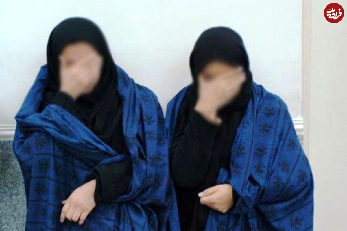 کلاهبرداری ۲ زن رمال در فضای سایبری