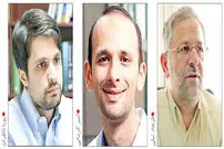 چهارضلعی بهبود حکمرانی پولی
