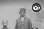 عکس| سفر زمان؛ پسر بچۀ ایرانی با «کُلت» در یک عکس آتلیه‌ای؛ 80 سال قبل