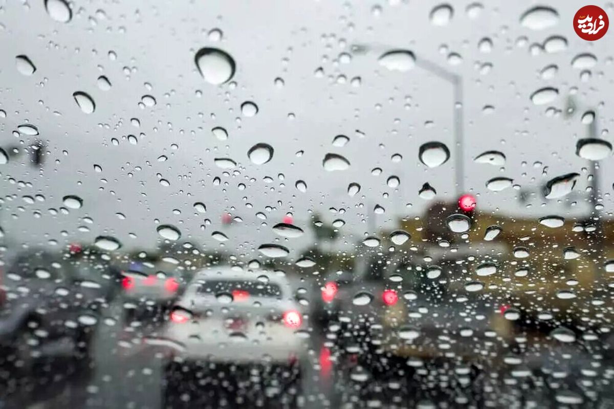 پیش بینی هوای تهران در تعطیلات پایان هفته؛ در کدام مناطق باران می بارد؟