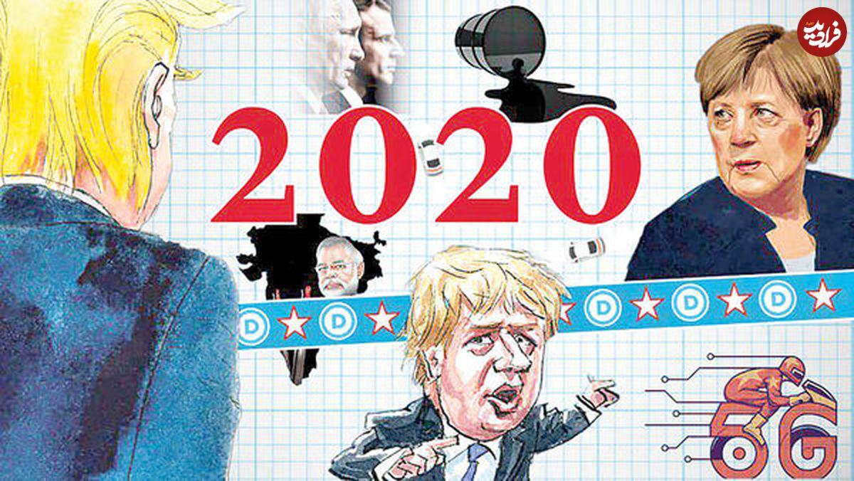 ۲۰ پیش‌بینی از ۲۰۲۰