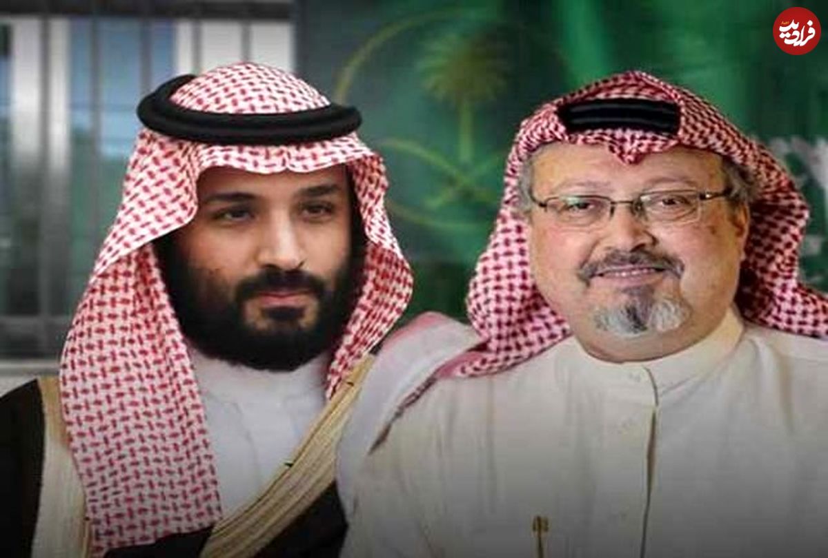 محمد بن سلمان دستور قتل خاشقچی را داده بود