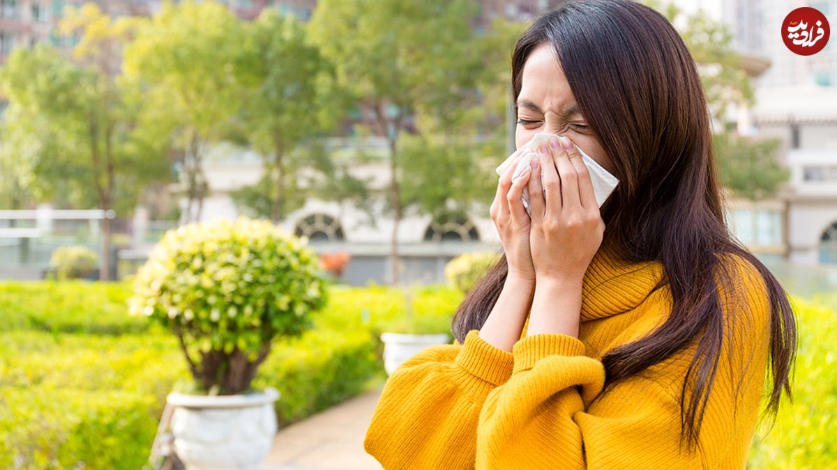 ۴ نکته درباره‌ی آلرژی‌های فصلی