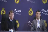 (ویدئو) سوتی عجیب رونالدو در نشست خبری النصر