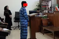 شراکت در سرقت‌ مسلحانه؛ عامل قتل پسر جوان
