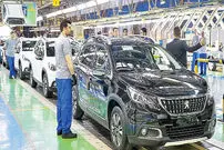 شرط پیش‌فروش خودرو