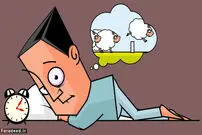 کی "بخوابیم" بهتر است؟