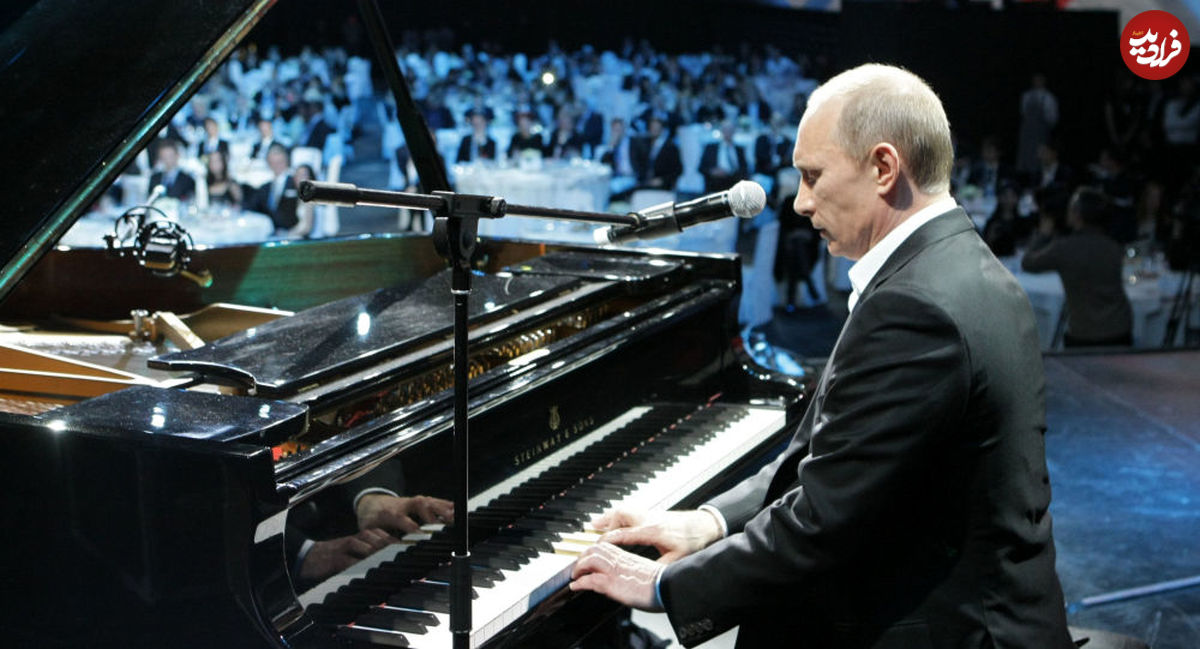 عکس/ پیانو نوازی پوتین در چین