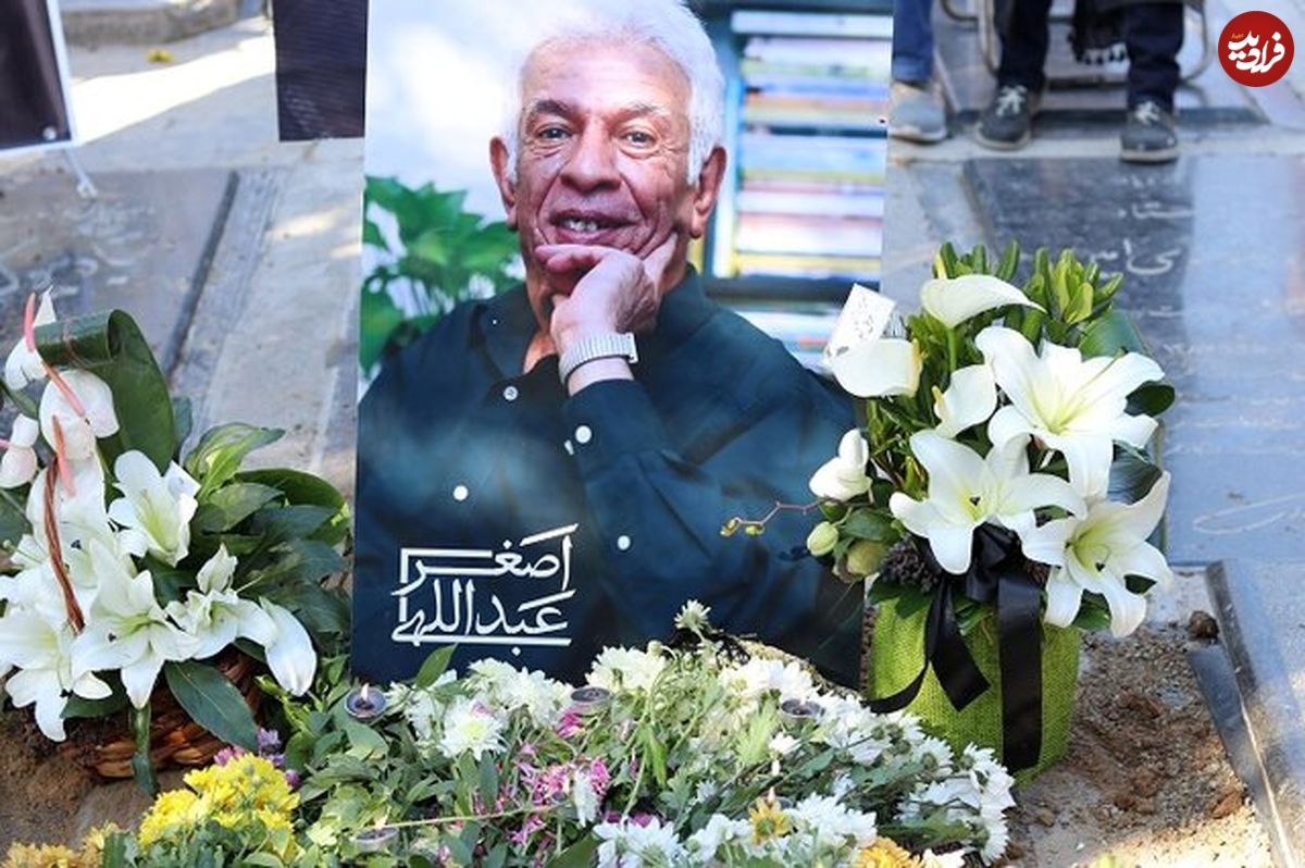 اصغر عبدالهی؛ قصهبازِ قهار و قصهنویسِ قَدَر