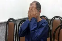 "مادرم شیطان بود، او را کشتم"