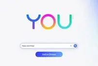 موتور جستجوی You.com و هرآنچه باید درباره آن بدانید!