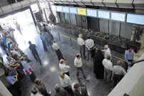 بورس بازی در نقطه کور