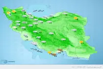 هواشناسی ایران، امروز ۹۹/۱۱/۳۰