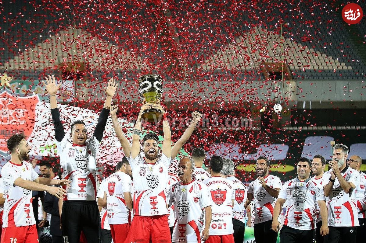 جشن چهارمین قهرمانی متوالی پرسپولیس در سوپرجام