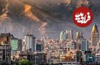 قیمت مسکن در منطقه ارزان نیمه شمال تهران