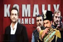 تصاویر؛ مروری بر سریال‌های خانگی «حامد کمیلی» به بهانه حضور در سریال «نیم‌رخ»؛ ششمین حضور حامد