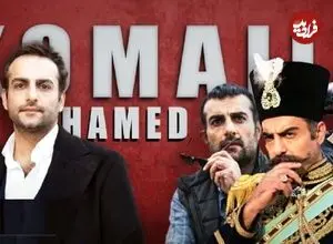 تصاویر؛ مروری بر سریال‌های خانگی «حامد کمیلی» به بهانه حضور در سریال «نیم‌رخ»؛ ششمین حضور حامد