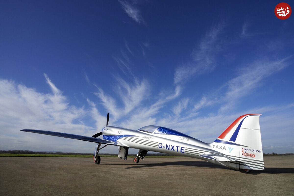 عکس/ رونمایی از سریع‌ترین هواپیمای تمام الکتریکی جهان