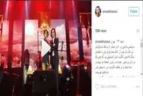 شک سیروان خسروی درباره بیماری مرتضی پاشایی