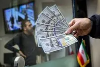 نرخ ارز، دلار، سکه، طلا و یورو چهارشنبه ۱۶ فروردین ۱۴۰۲