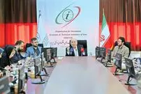 سرمایه‌گذار اول اقتصاد ایران کدام کشور است؟