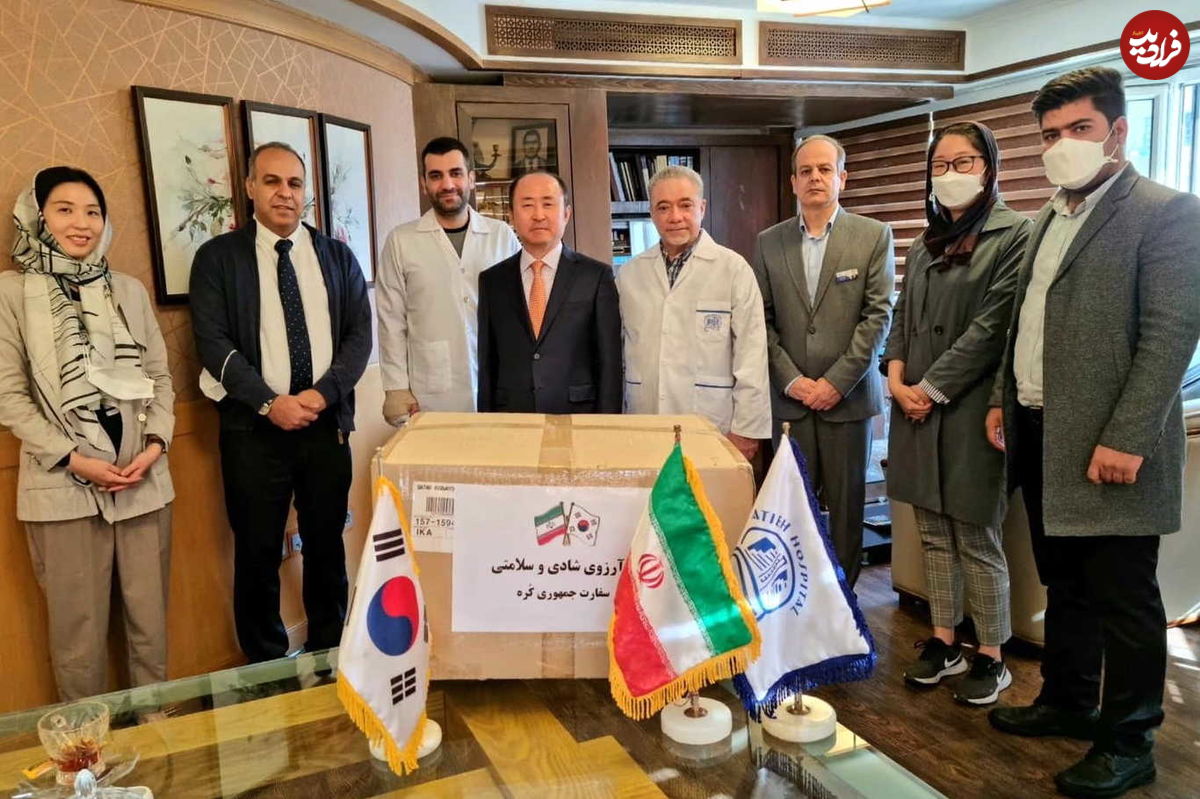 واکنش‌ها به ماسک‌های اهدایی سفیر کره‌جنوبی به بیمارستان آتیه
