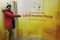 بانوی اسکی‌باز در آرزوی پرچمداری